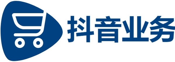 微博买赞,0.4元100点赞,抖音粉丝业务套餐0.1-1000万